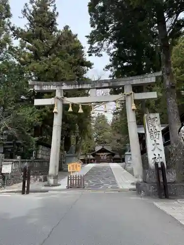 諏訪大社(長野県)