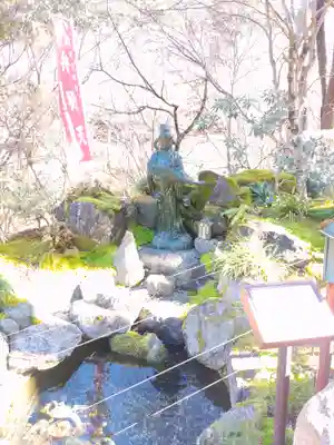 徳善院明王密寺(福島県)