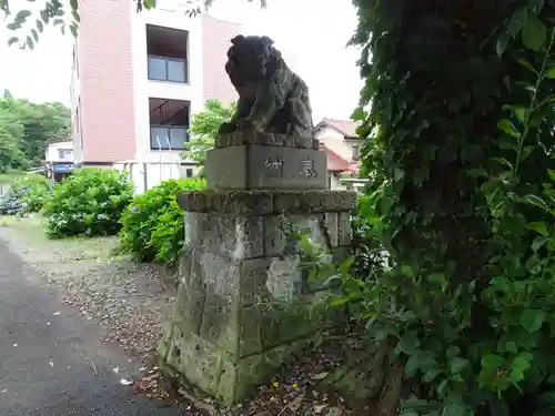 平出雷電神社の狛犬