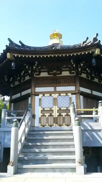 三学院(埼玉県)