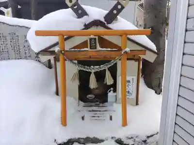 星置神社(北海道)
