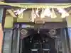 横浜御嶽神社の本殿・本堂