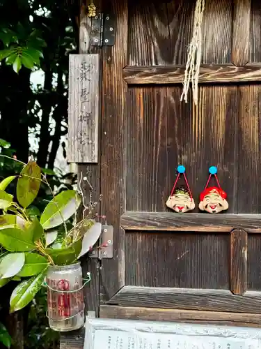 若宮八幡神社(広島県)