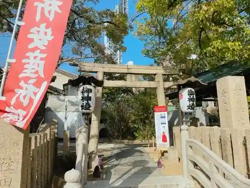 素盞嗚神社の鳥居