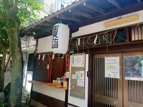 秋葉神社(東京都)