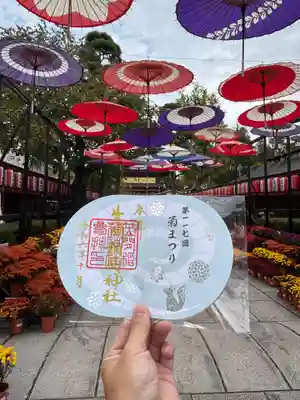 笠間稲荷神社(茨城県)