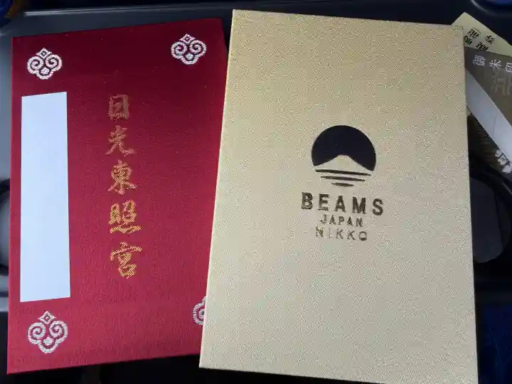 日光東照宮(栃木県)