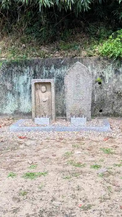 福田寺(京都府)