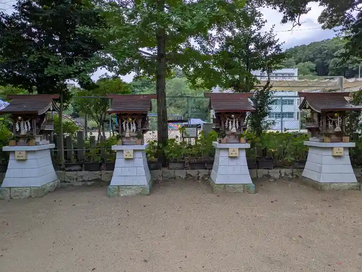 生瀬皇太神社(兵庫県)