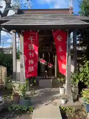 相模原氷川神社の地蔵