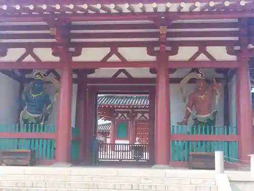 四天王寺の山門・神門