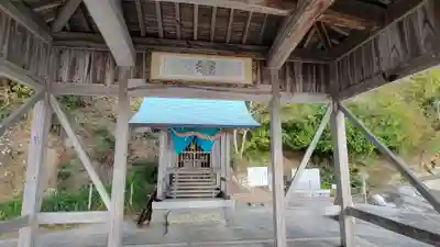 白石龍神社(愛媛県)