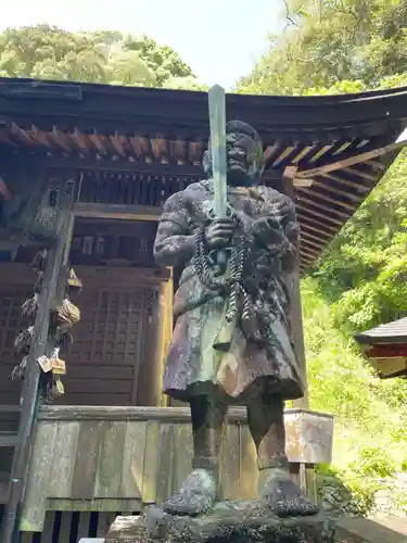 青龍寺(高知県)