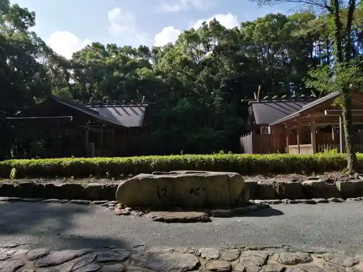 宗像大社(福岡県)