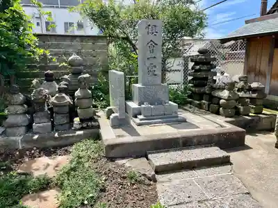 別願寺(神奈川県)