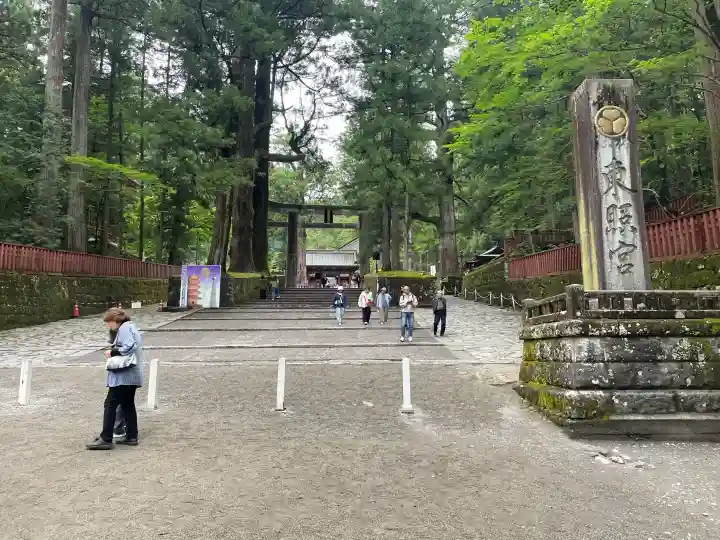 日光東照宮の{uncategorized: "未分類", other: "その他", undefined: "問題あり", building: "その他建物", grave: "お墓", sacred_gate: "鳥居", guardian: "狛犬", statue: "像", buddha: "仏像", history: "歴史", nature: "自然", garden: "庭園", animal: "動物", pagoda: "塔", temizu: "手水舎", mountain_gate: "山門・神門", sanctuary: "本殿・本堂", subordinate: "末社・摂社", art: "芸術", scenery: "景色", jizo: "地蔵", ema: "絵馬", goshuin: "御朱印", omikuji: "おみくじ", items: "授与品その他", amulet: "お守り", goshuincho: "御朱印帳", eats: "食事", festival: "お祭り", votive_dance: "神楽", shichigosan: "七五三参", wedding: "結婚式", experience: "体験その他", initially: "初詣", around: "周辺", anti_infection: "感染症対策"}
