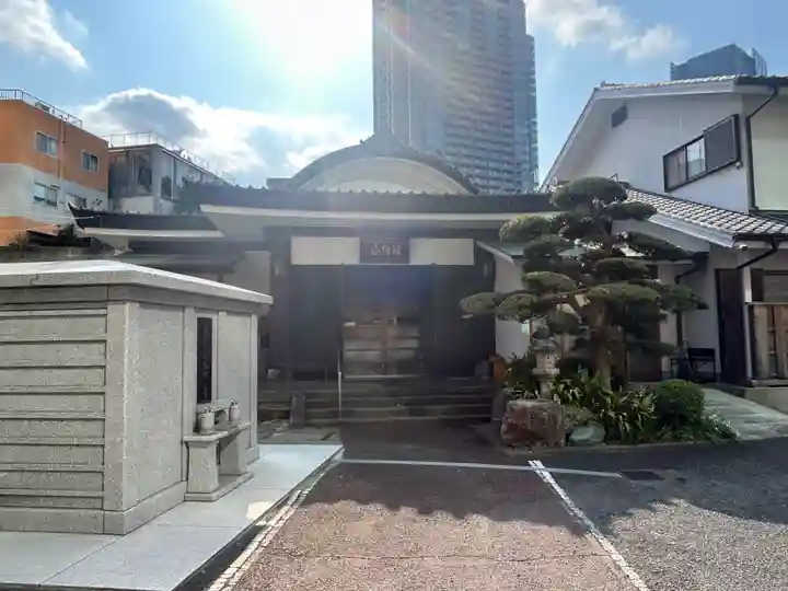 善学寺(東京都)
