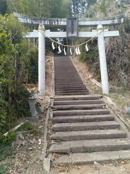 安福河伯神社(宮城県)