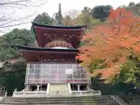 法輪寺のその他建物