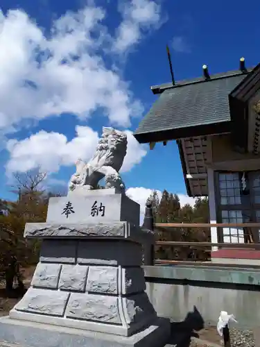 豊幌神社の狛犬