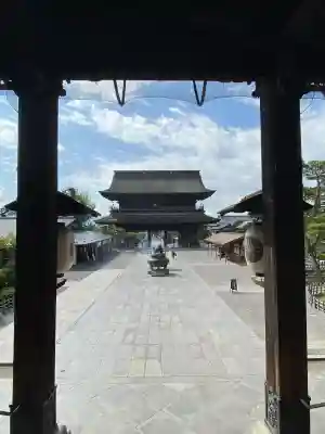 善光寺の{uncategorized: "未分類", other: "その他", undefined: "問題あり", building: "その他建物", grave: "お墓", sacred_gate: "鳥居", guardian: "狛犬", statue: "像", buddha: "仏像", history: "歴史", nature: "自然", garden: "庭園", animal: "動物", pagoda: "塔", temizu: "手水舎", mountain_gate: "山門・神門", sanctuary: "本殿・本堂", subordinate: "末社・摂社", art: "芸術", scenery: "景色", jizo: "地蔵", ema: "絵馬", goshuin: "御朱印", omikuji: "おみくじ", items: "授与品その他", amulet: "お守り", goshuincho: "御朱印帳", eats: "食事", festival: "お祭り", votive_dance: "神楽", shichigosan: "七五三参", wedding: "結婚式", experience: "体験その他", initially: "初詣", around: "周辺", anti_infection: "感染症対策"}