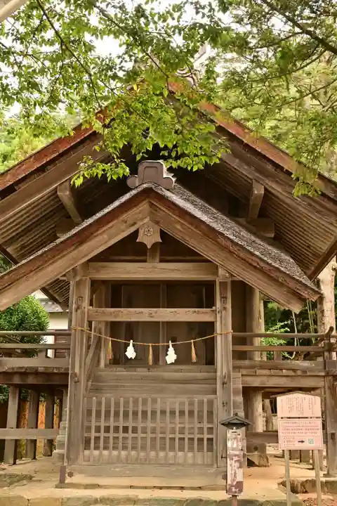 神魂伊能知奴志神社(島根県)