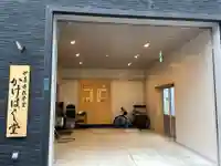 妙善寺(東京都)