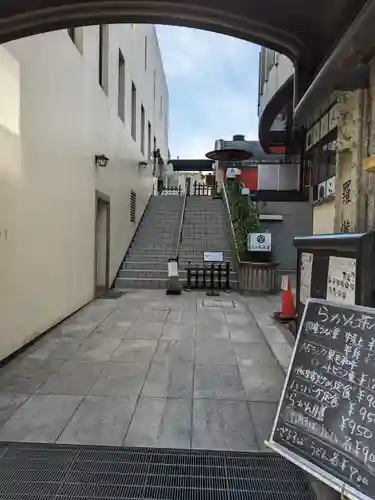 五百羅漢寺(東京都)