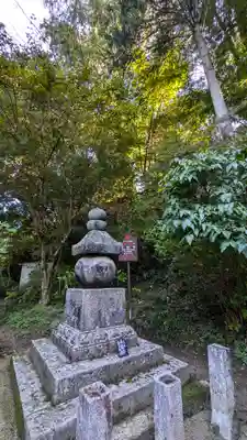 岩船寺(京都府)