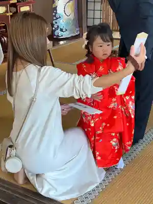 法源寺(山梨県)