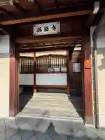 福勝寺の{uncategorized: "未分類", other: "その他", undefined: "問題あり", building: "その他建物", grave: "お墓", sacred_gate: "鳥居", guardian: "狛犬", statue: "像", buddha: "仏像", history: "歴史", nature: "自然", garden: "庭園", animal: "動物", pagoda: "塔", temizu: "手水舎", mountain_gate: "山門・神門", sanctuary: "本殿・本堂", subordinate: "末社・摂社", art: "芸術", scenery: "景色", jizo: "地蔵", ema: "絵馬", goshuin: "御朱印", omikuji: "おみくじ", items: "授与品その他", amulet: "お守り", goshuincho: "御朱印帳", eats: "食事", festival: "お祭り", votive_dance: "神楽", shichigosan: "七五三参", wedding: "結婚式", experience: "体験その他", initially: "初詣", around: "周辺", anti_infection: "感染症対策"}
