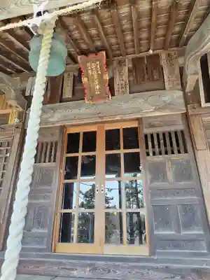 黒沼神社(福島県)
