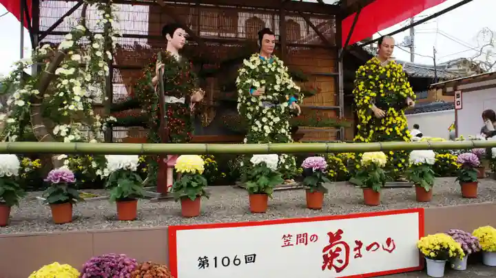 笠間稲荷神社(茨城県)