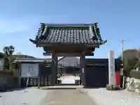 帰命寺(愛知県)