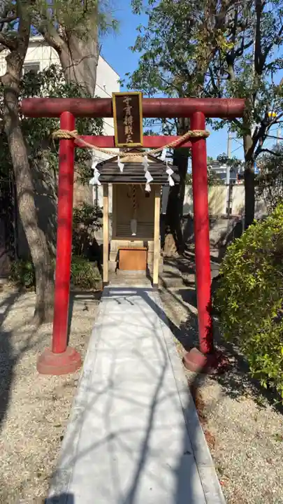 本町南町八幡神社の末社・摂社