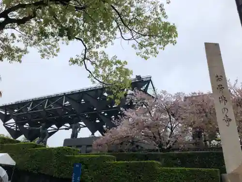 一心寺のその他建物