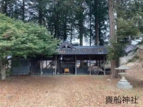貴船神社(長野県)