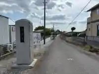 宗英寺(千葉県)