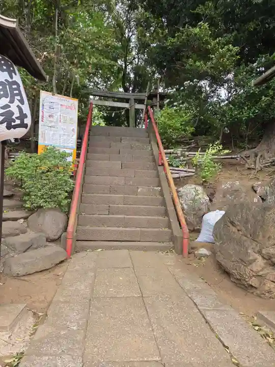 牟礼神明社(東京都)