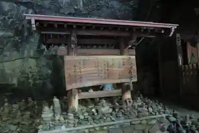 天岩戸神社のその他建物