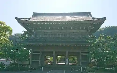 光明寺の山門・神門