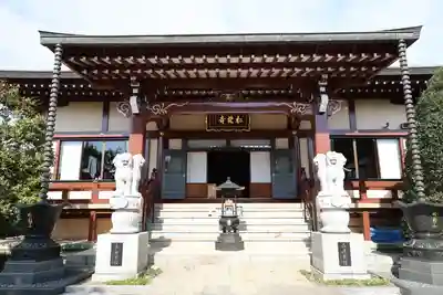 松林寺(埼玉県)