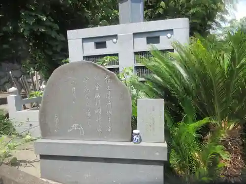 浄永寺(神奈川県)