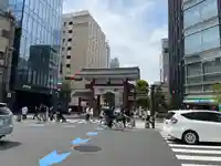 増上寺のその他建物