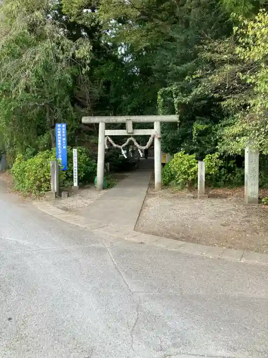 下野 星宮神社(栃木県)