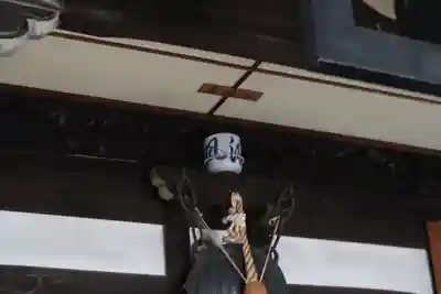 引接寺（千本ゑんま堂）(京都府)