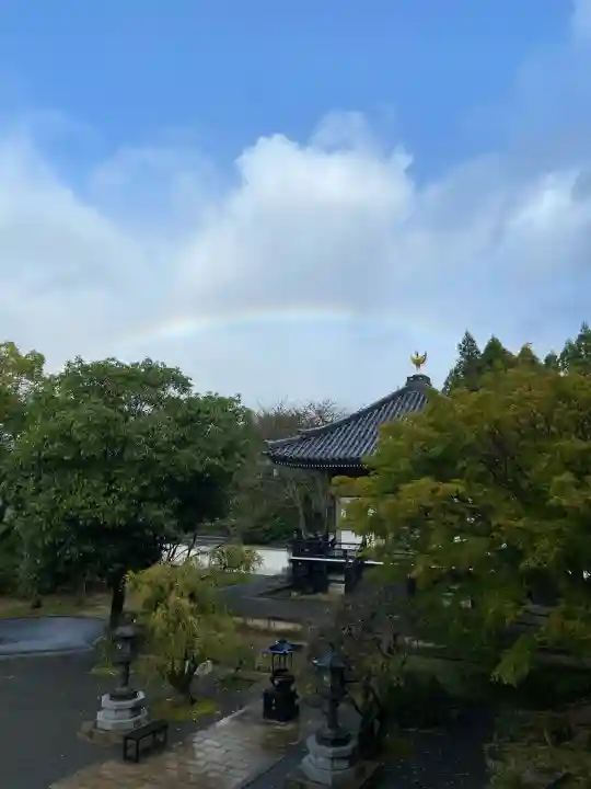 妙法寺(佐賀県)