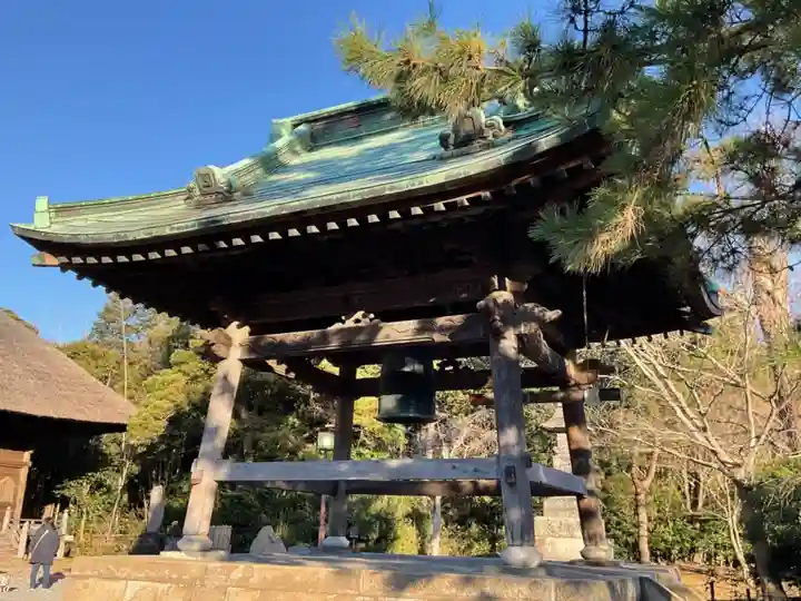 稱名寺(神奈川県)
