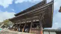 仁和寺(京都府)