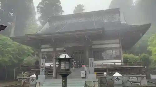 雲辺寺(徳島県)